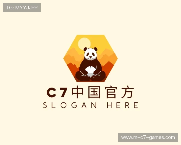 关于C7平台官网